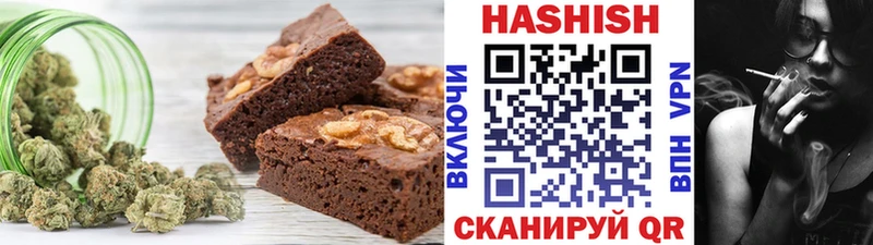 Cannafood марихуана  Суздаль 