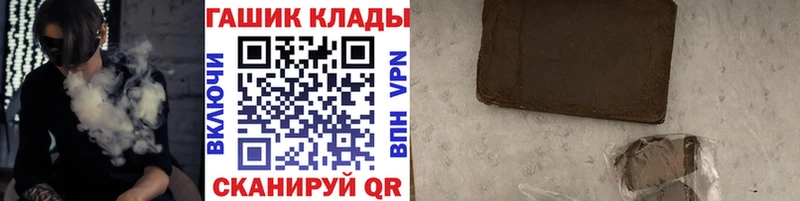 Гашиш AMNESIA HAZE Суздаль