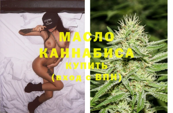 гашиш Майский