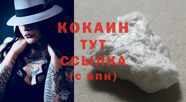 амф Балабаново