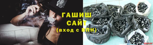 кокс Магас