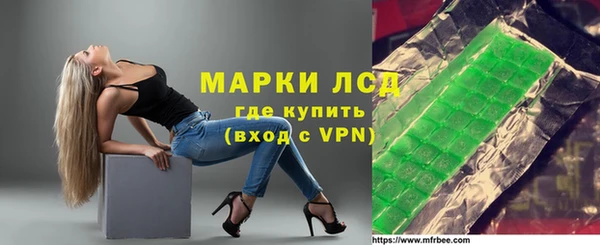 дживик Магадан