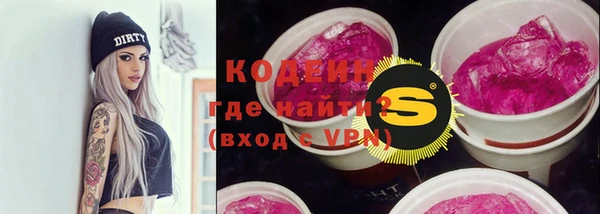 кокс Магас
