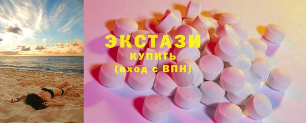 дживик Магадан