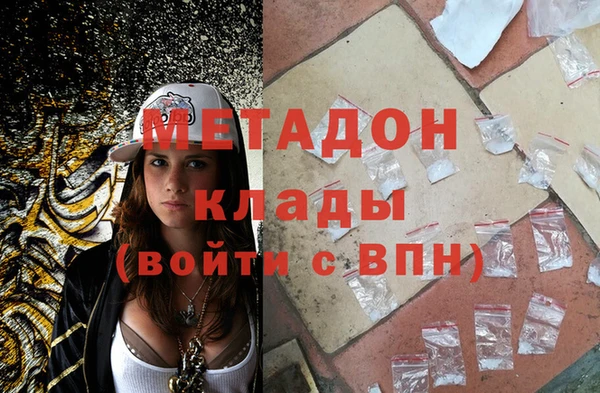 амф Балабаново