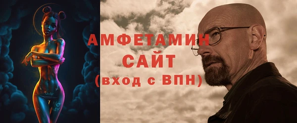 COCAINE Медногорск
