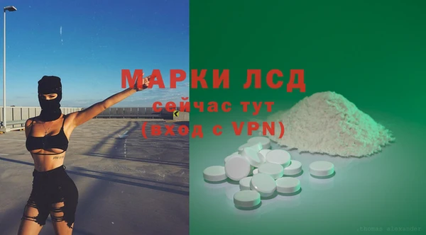 амф Балабаново