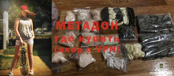 амф Балабаново