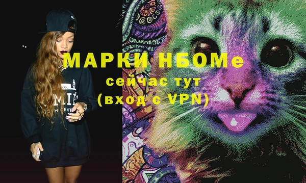 дживик Магадан