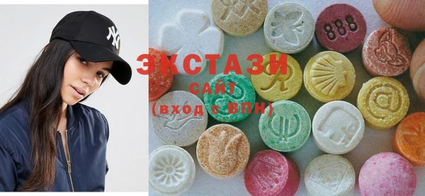 прущая мука Баксан