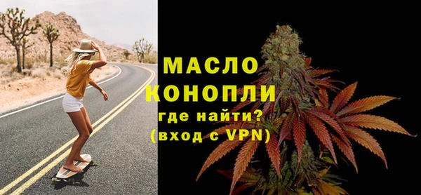 амф Балабаново
