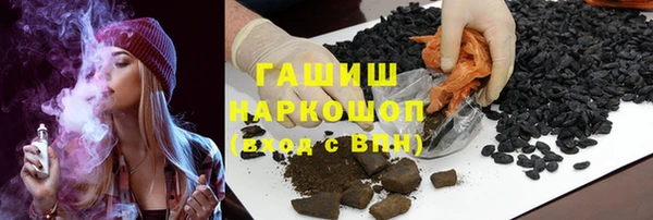 амф Балабаново