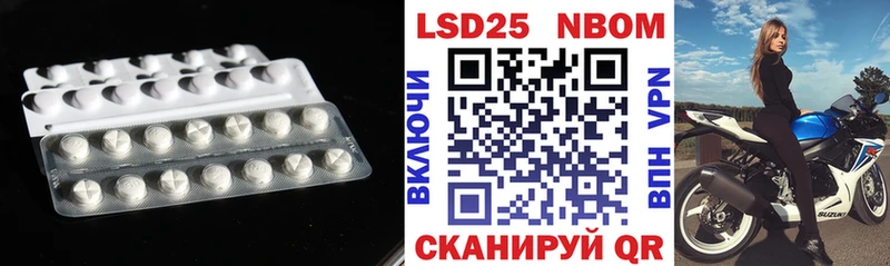 Лсд 25 экстази кислота  Суздаль 