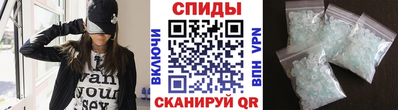 МЕТАМФЕТАМИН кристалл  где можно купить наркотик  MEGA вход  Суздаль 
