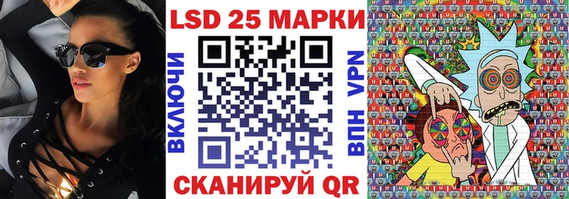 Наркотические марки 1,8мг Суздаль
